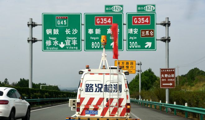 南昌—铜鼓高速公路