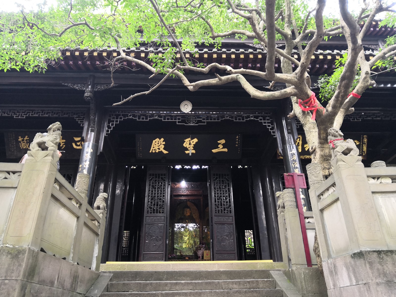 石经寺