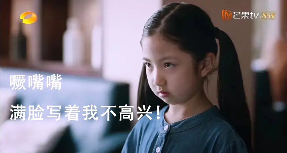  p data-id="go0c1zuy5b">丛尚 i>(别名:小葱花) /i>,中国内地女演员