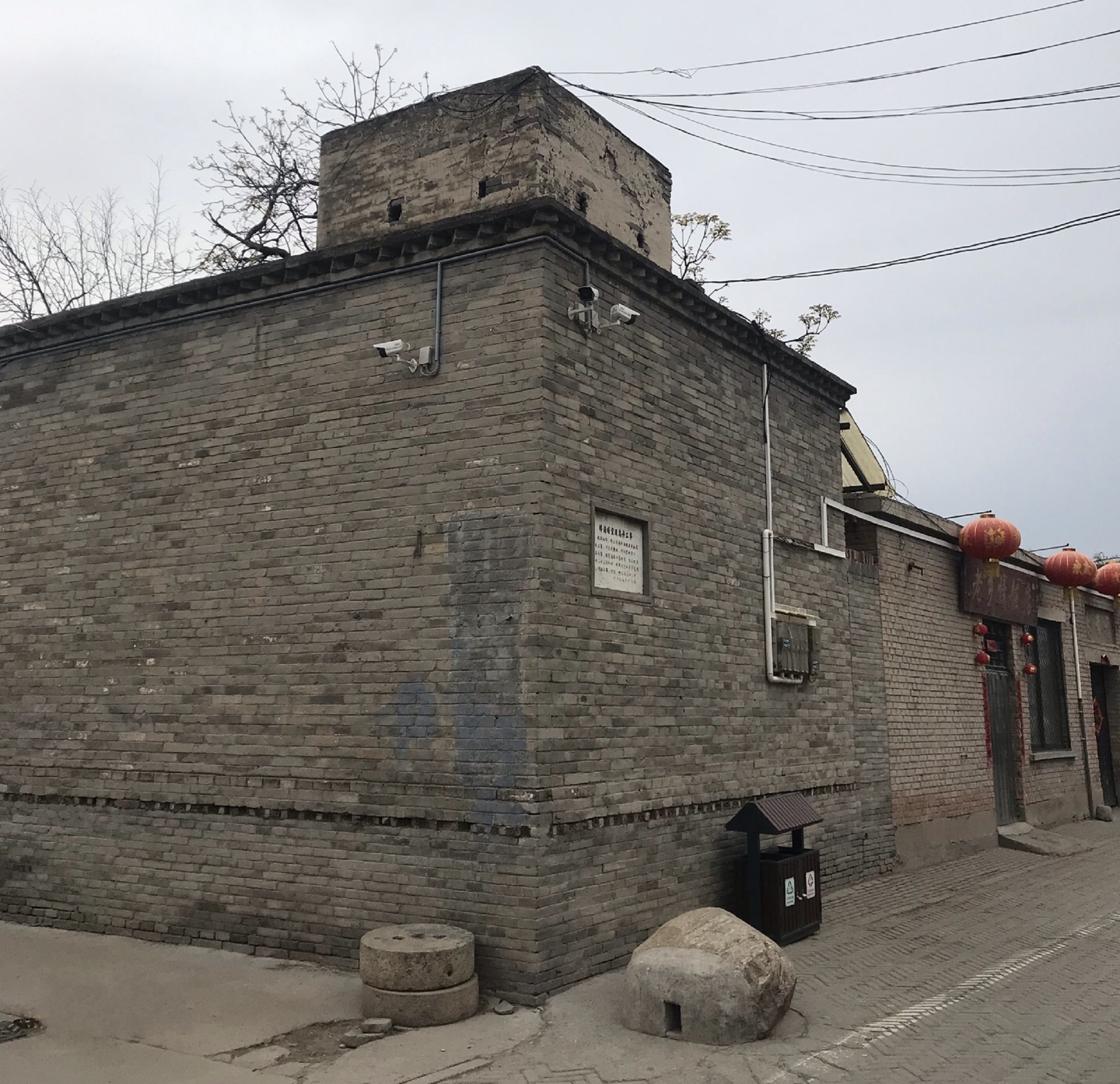  p>清苑区,河北省保定市辖区,地处河北省中部,北临 a target="_blank"