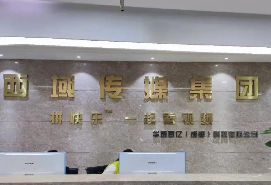 传媒具体是干嘛的(传媒具体是干嘛的工作)