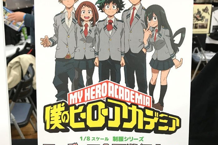 我的英雄学院轰焦冻学校制服 ver.