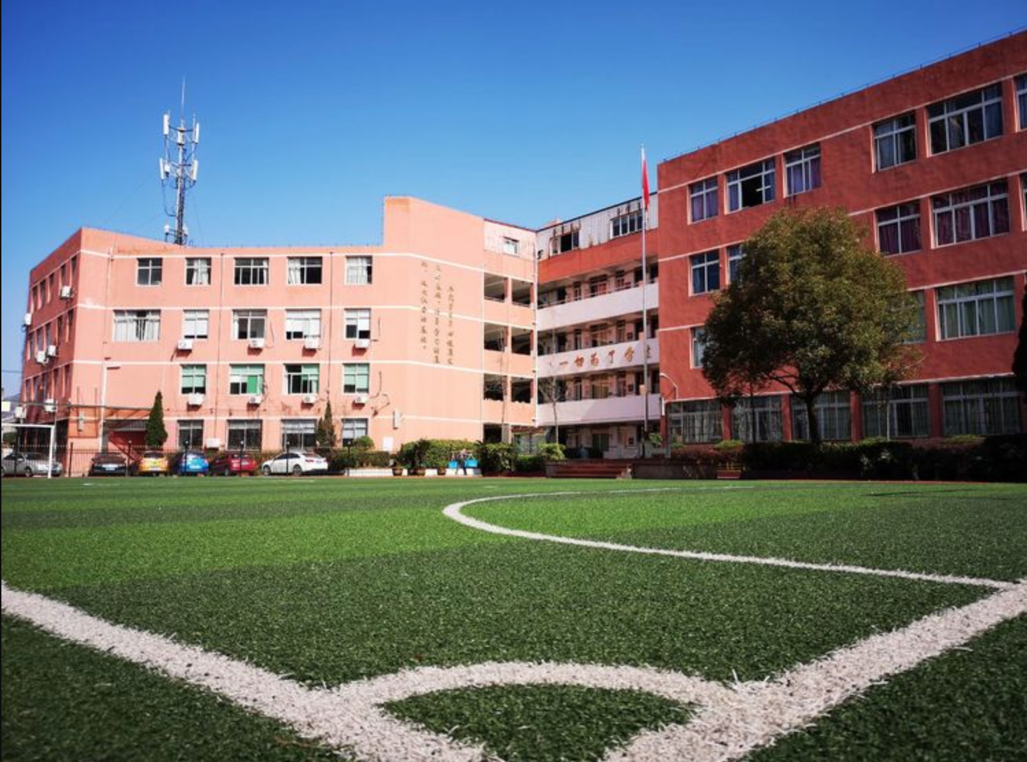 瑞安市塘下镇场桥中心小学