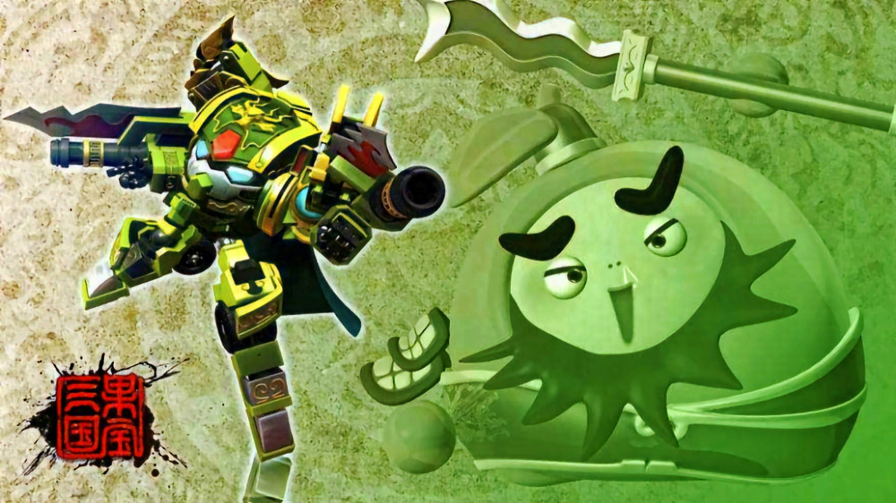 ">3d动画 /a>《 a target="_blank" href="/item/果宝特攻/22198432"