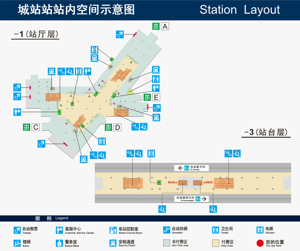 id="gnvfjuabos">城站站(chengzhan station),位于中国浙江省杭州市 a