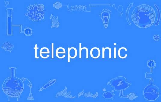 telephonic_百度百科