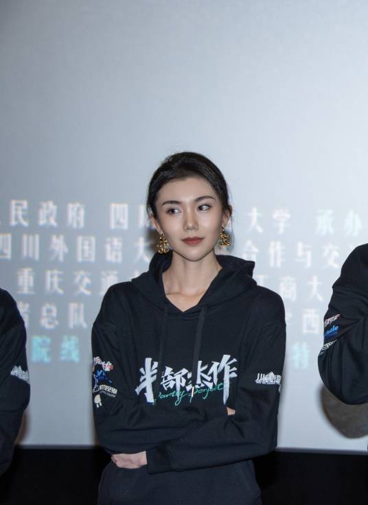 张萱（内地青年女演员、制片人、歌手）_百度百科