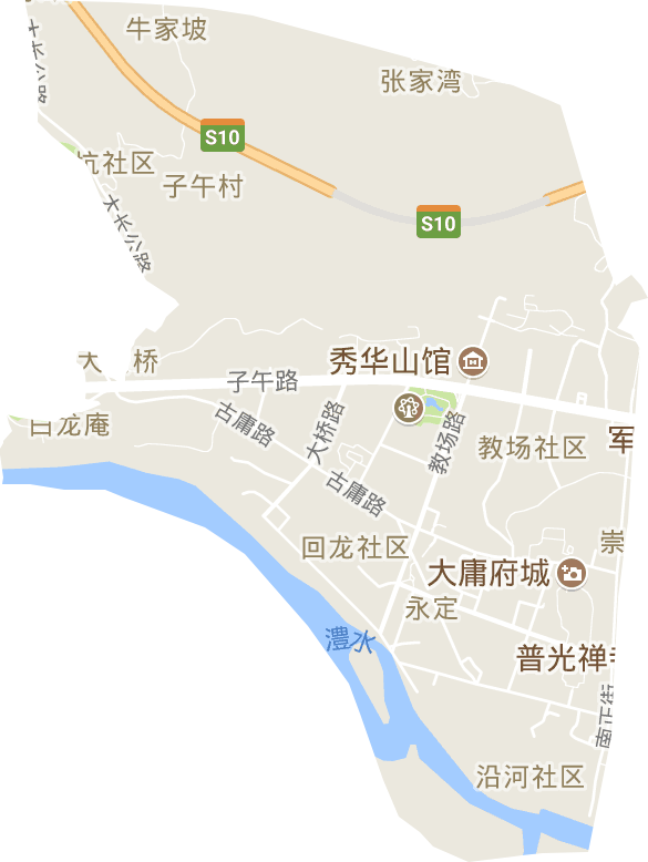永定街道