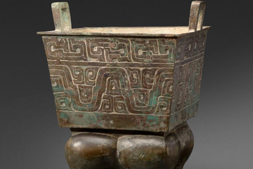 西周窃曲纹铜方 