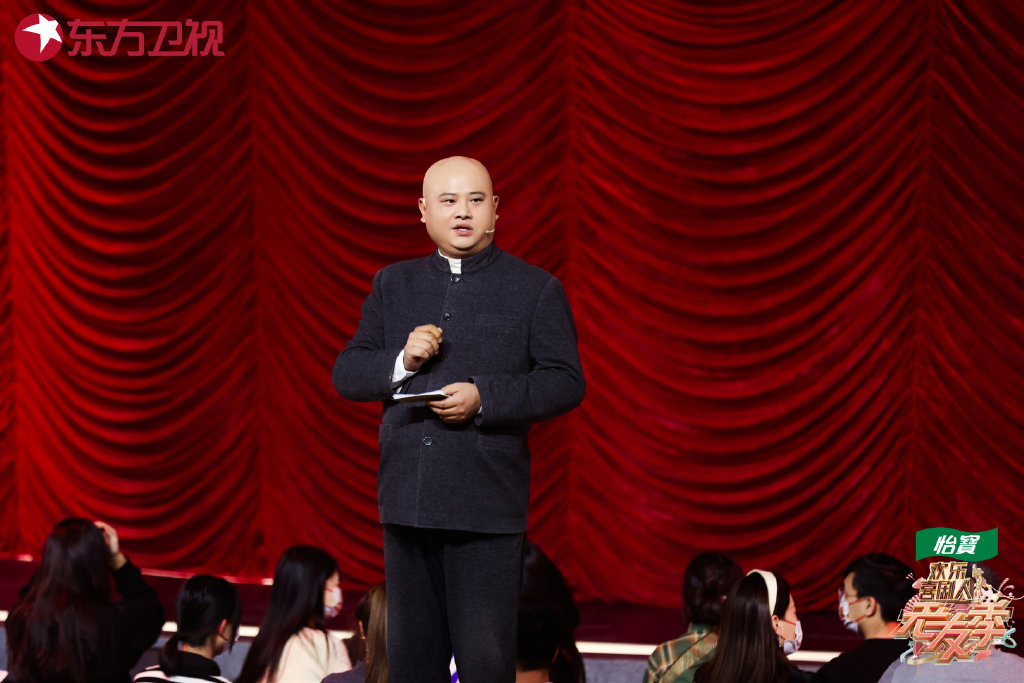  p>《欢乐喜剧人·老友季》是由欢乐传媒推出的喜剧节目,主持人为 a