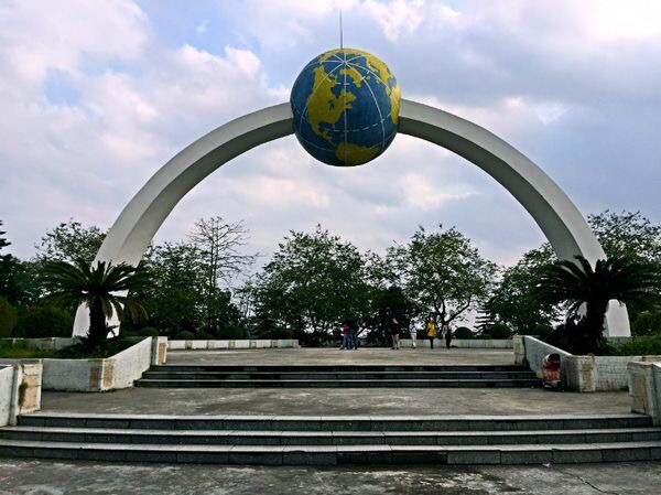 北回归线标志塔