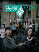 胡㻗_百度百科