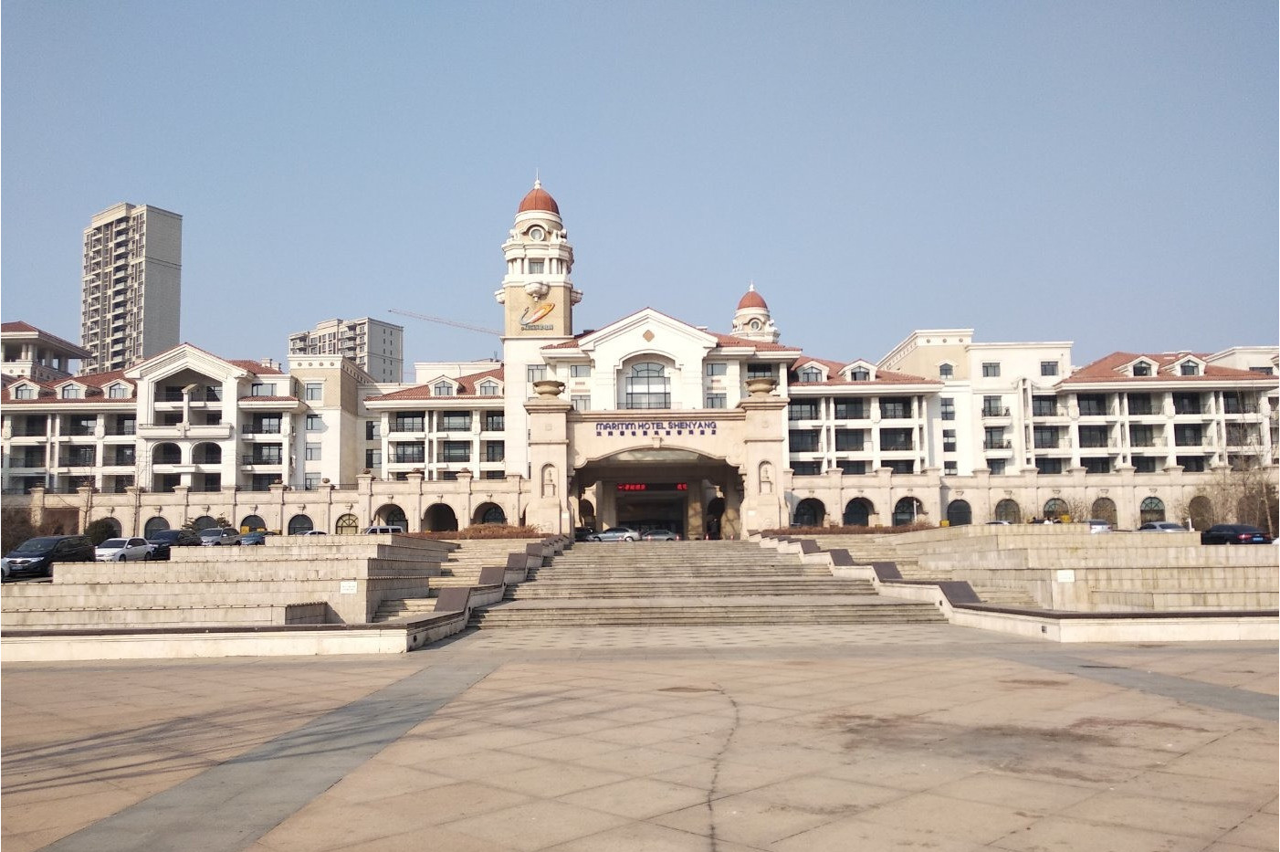 沈阳玛丽蒂姆酒店