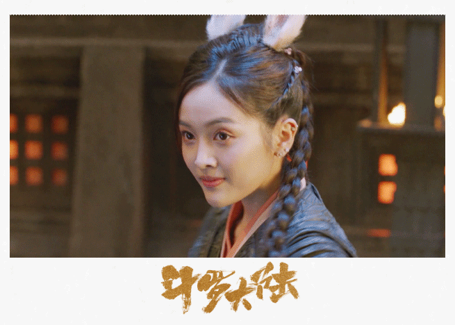">小舞,电视剧《 a target="_blank" href="/item/斗罗大陆/17570238"