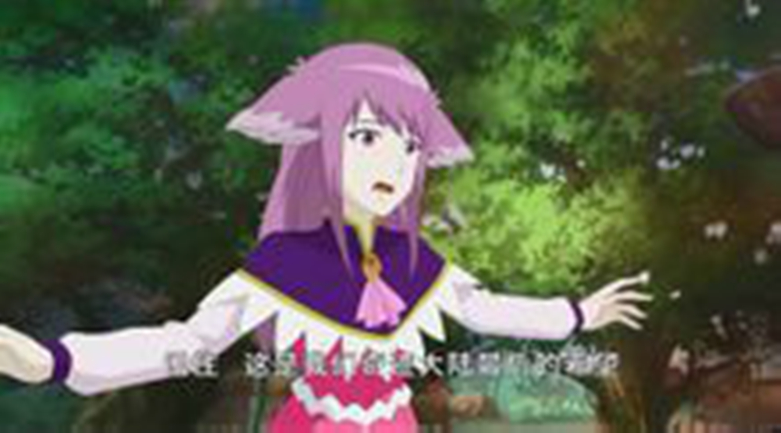 元气星魂第二部