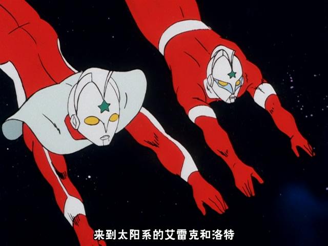  p>洛特,男,动画片《 a target="_blank" href