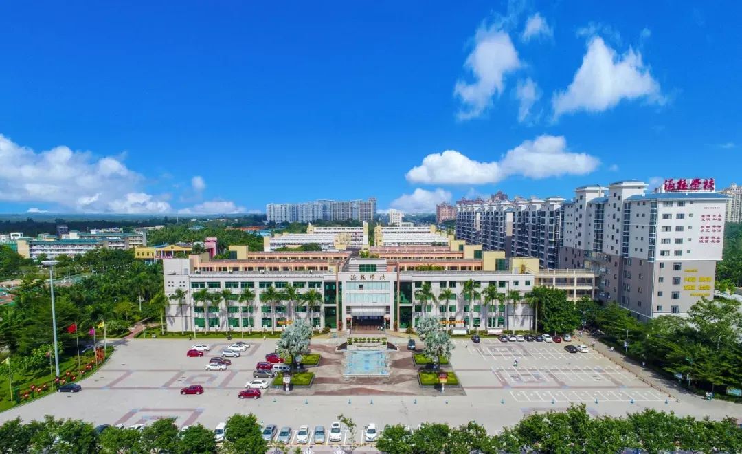 琼海市嘉积中学海桂学校