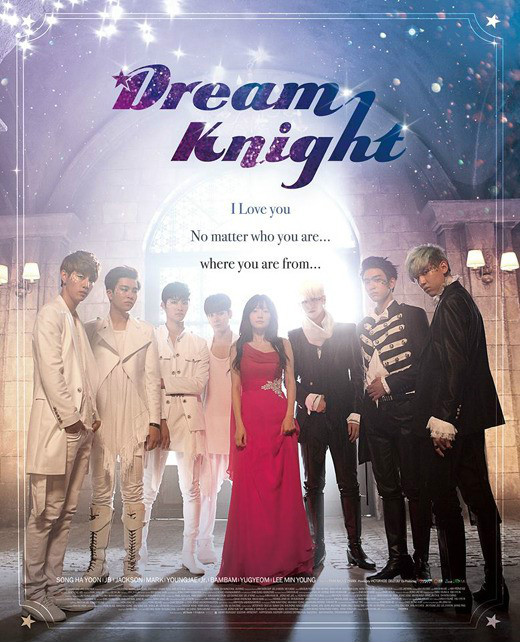 DreamKnight