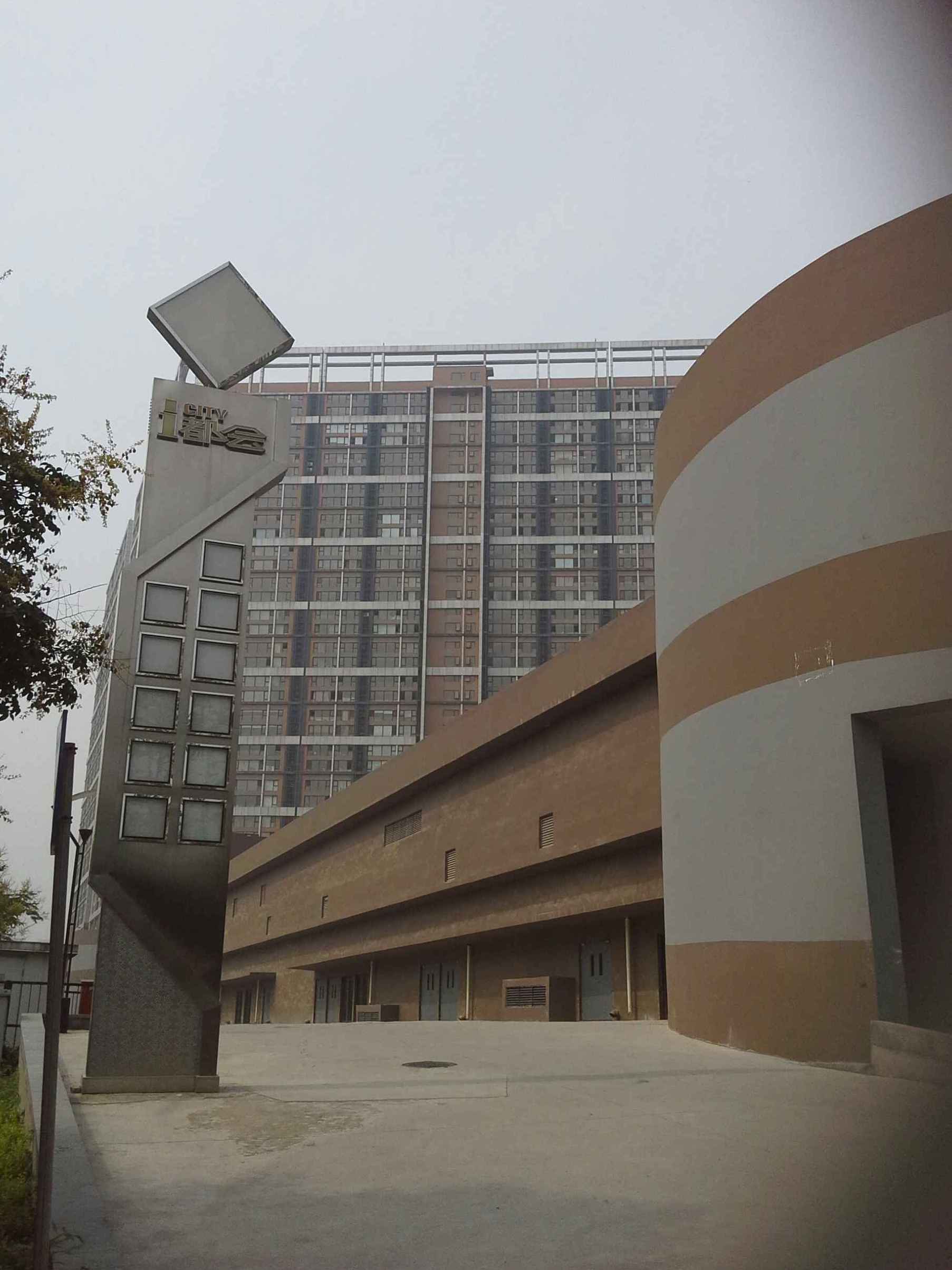  p>逸翠园二期i都会位于西安市雁塔高新,共计房屋4433户,小区物业公司