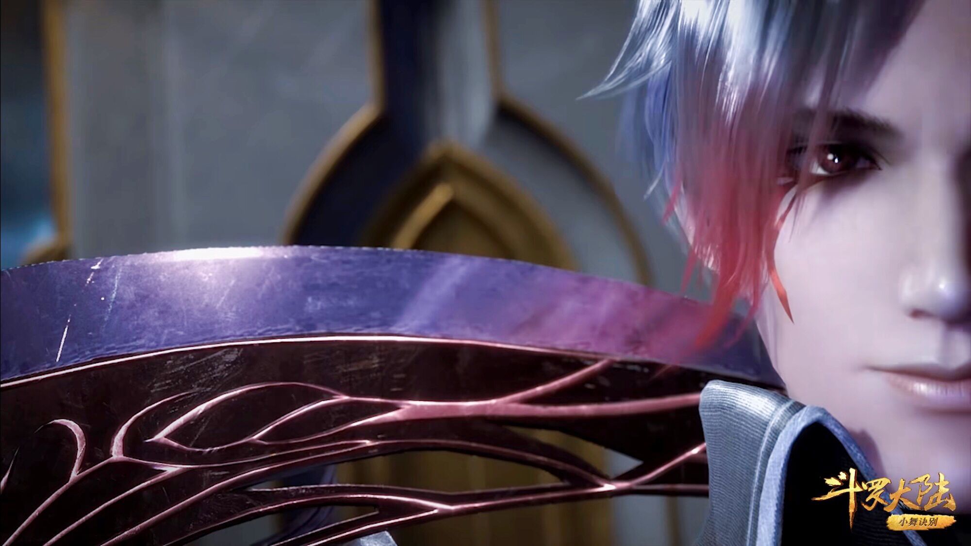  /a>所著异世大陆类玄幻小说《 a target="_blank" href="/item/斗罗