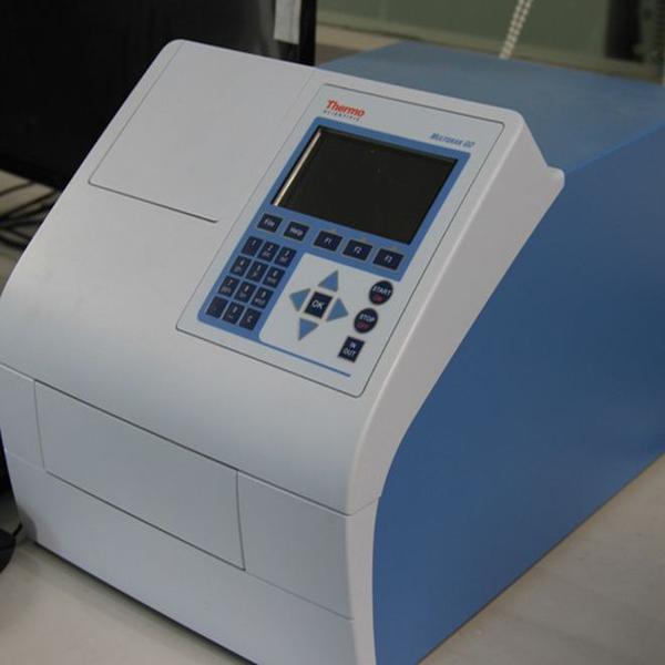 全波长多功能酶标仪