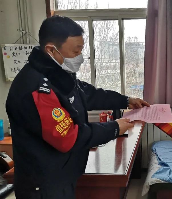  p>王军,男,北京铁路公安局天津公安处德州站派出所所长. /p>