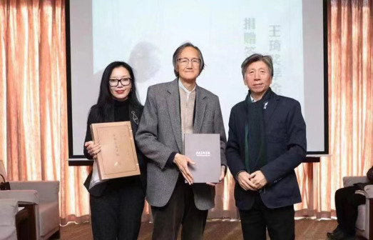 王炜（艺术家）_百度百科