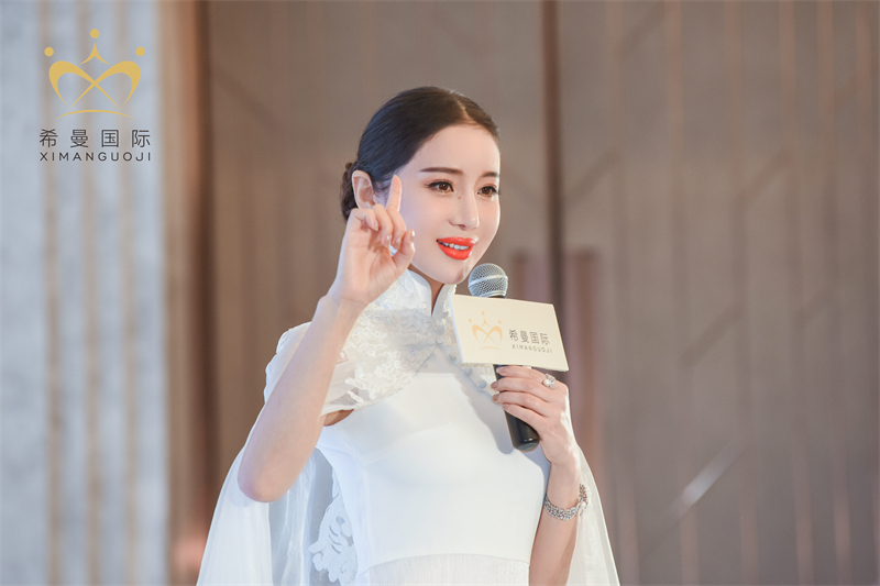 马小薇