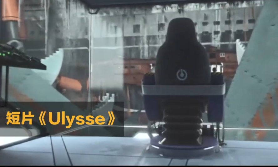  p data-id="2ln4mr1qncu">《尤利西斯》是一部电影. /p>