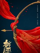 刘一宏（中国内地影视男演员）_百度百科