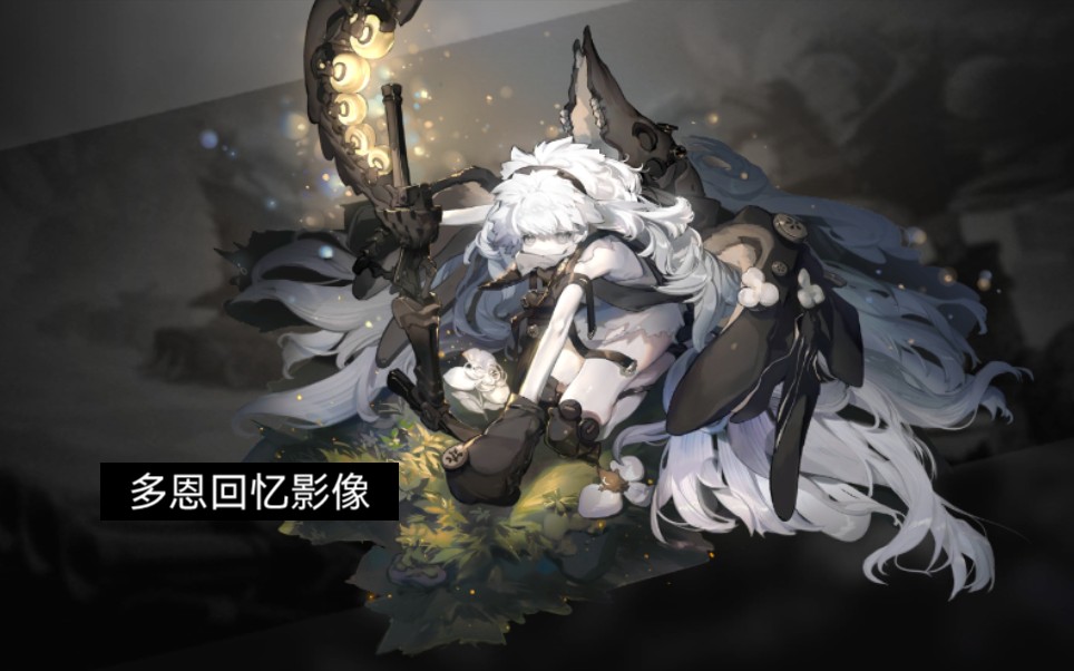  p data-id="tblrl4vcps1d">柳知萧,是中国内地女性配音演员.