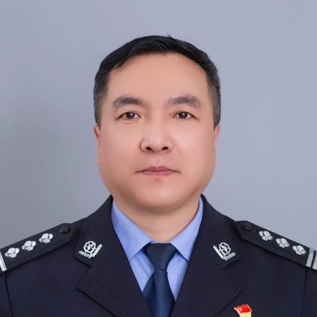 现任河北省石家庄市平山县政府副县长,公安局党委书记,局长