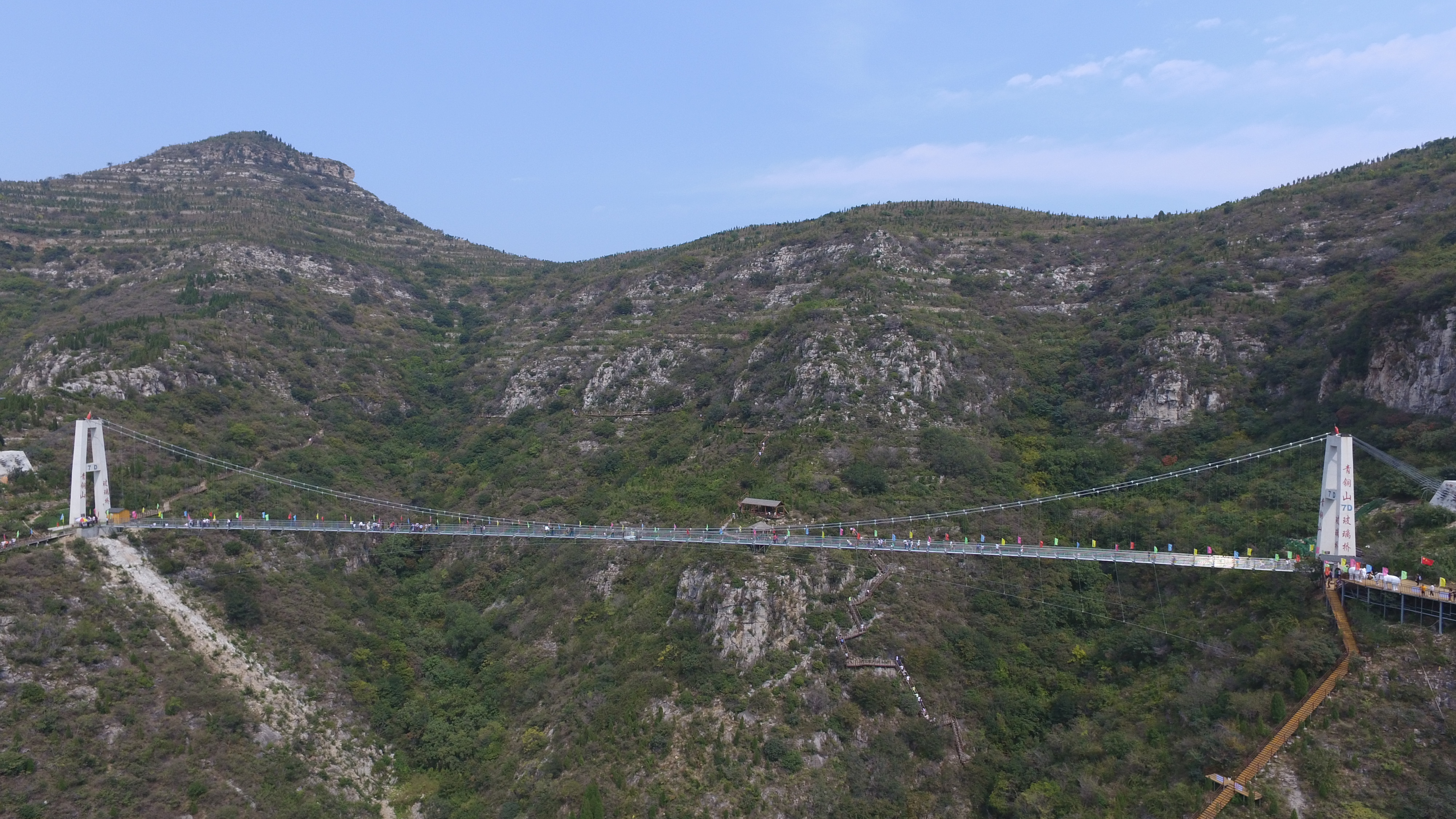 济南青铜山大峡谷景区