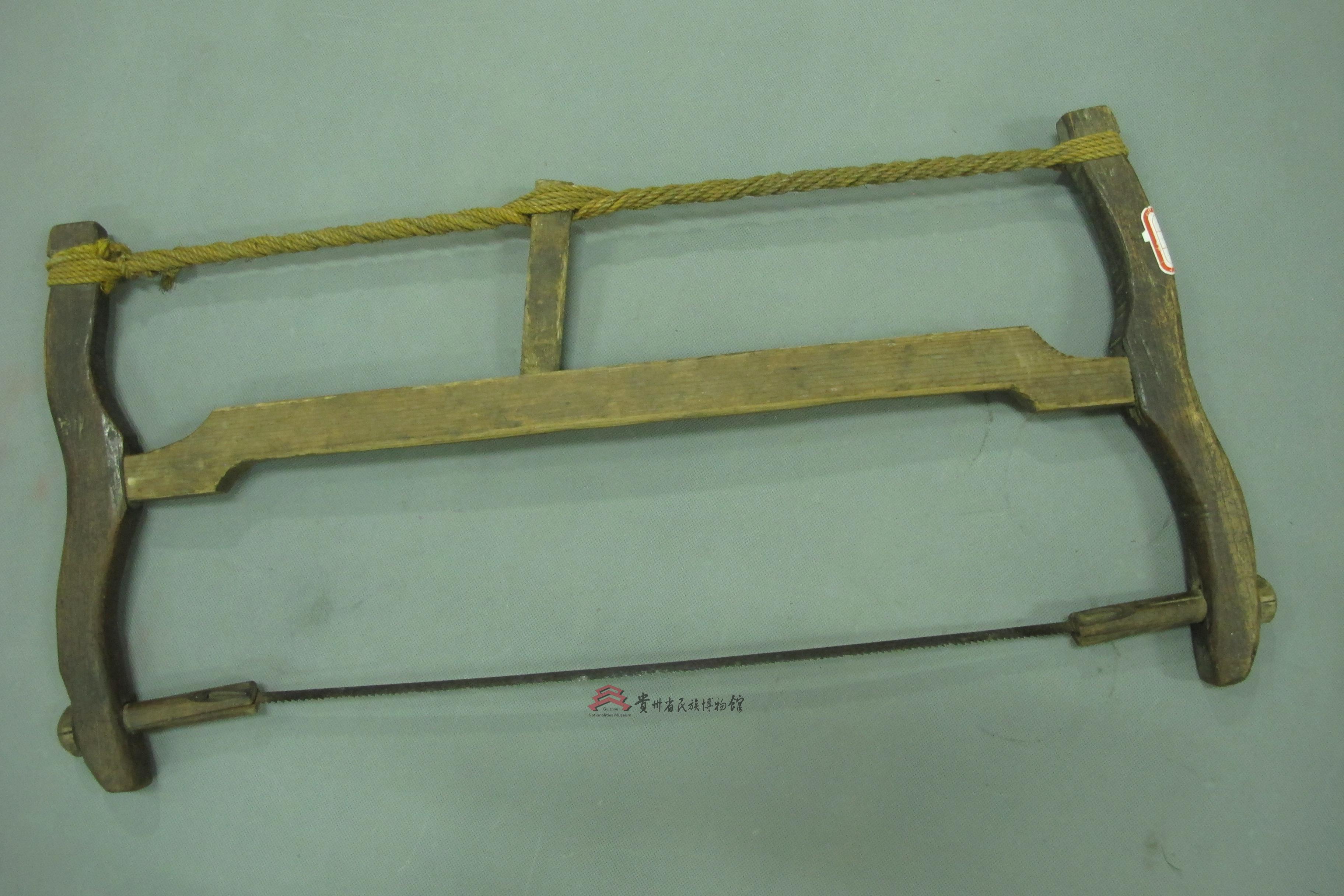 当代黎平侗族弯锯