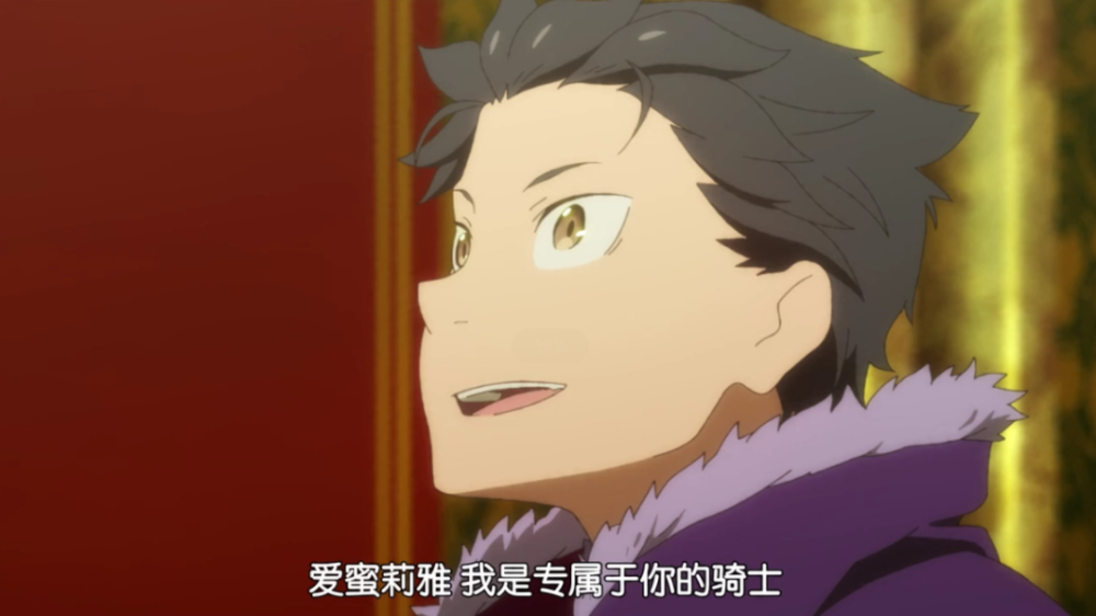  p data-id="gnsr8xxpxw">菜月昴是轻小说《re:从零开始的异世界生活