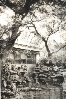 <p>民国十一年（1922年）礼王府花园