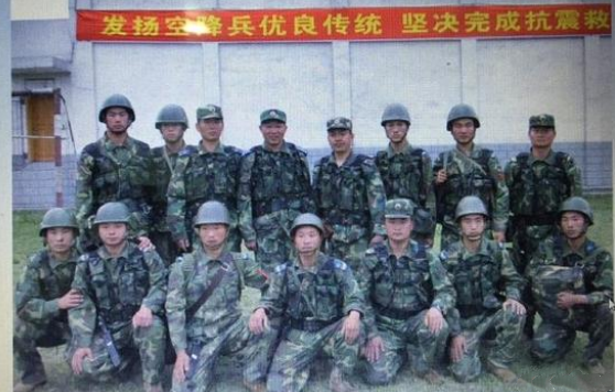 中国人民解放军空降部队
