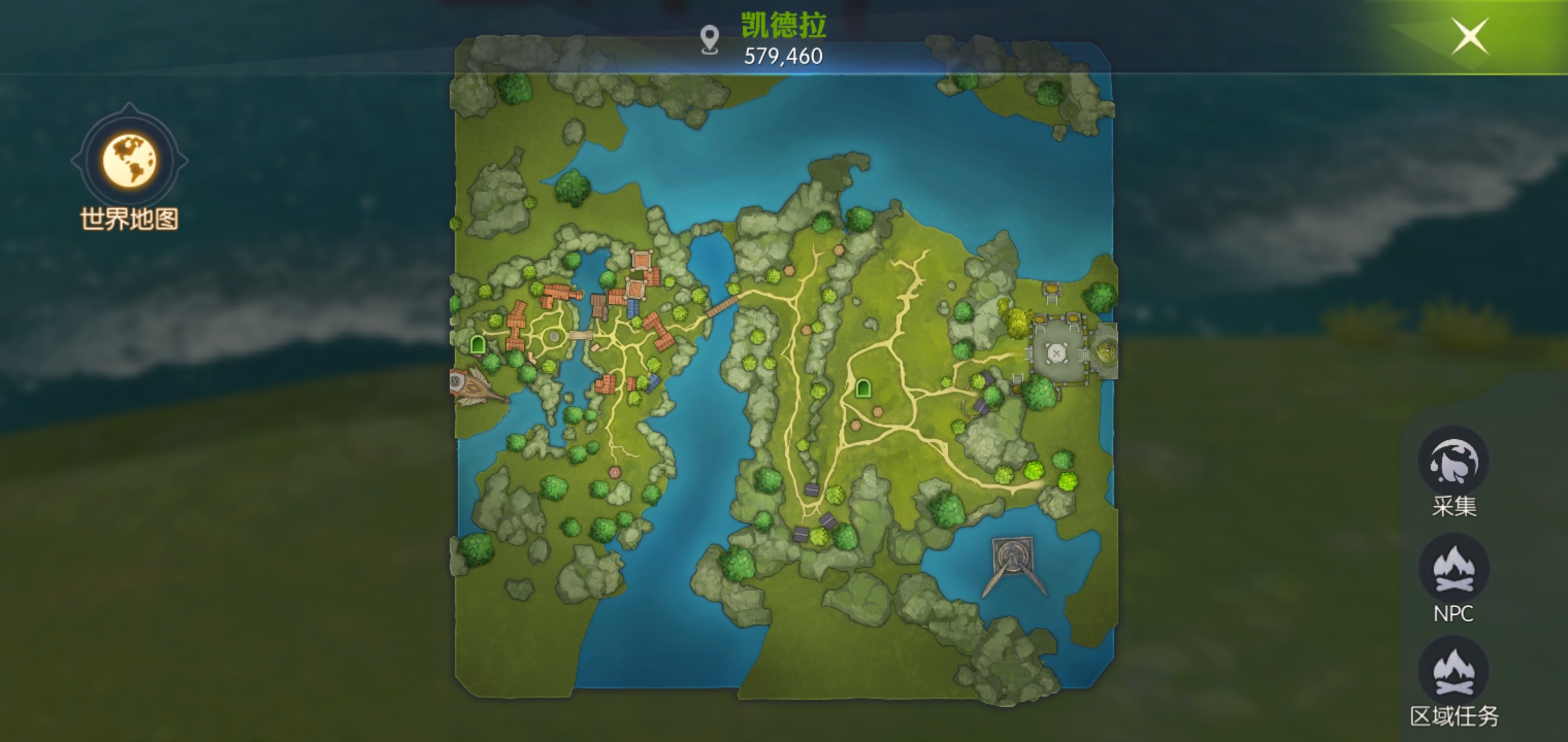 龙之谷2