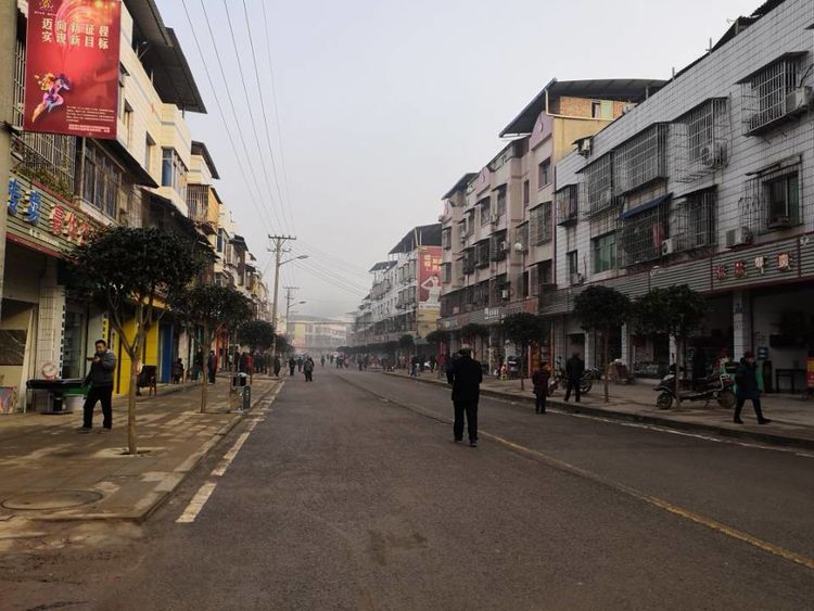  p data-id="gnazqhbdah">回龙镇,隶属于重庆市大足区,地处 a target=