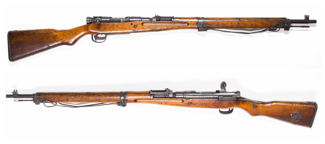 data-lemmaid="321359">三八式步枪 /a>为基础改进发展的新一代军用