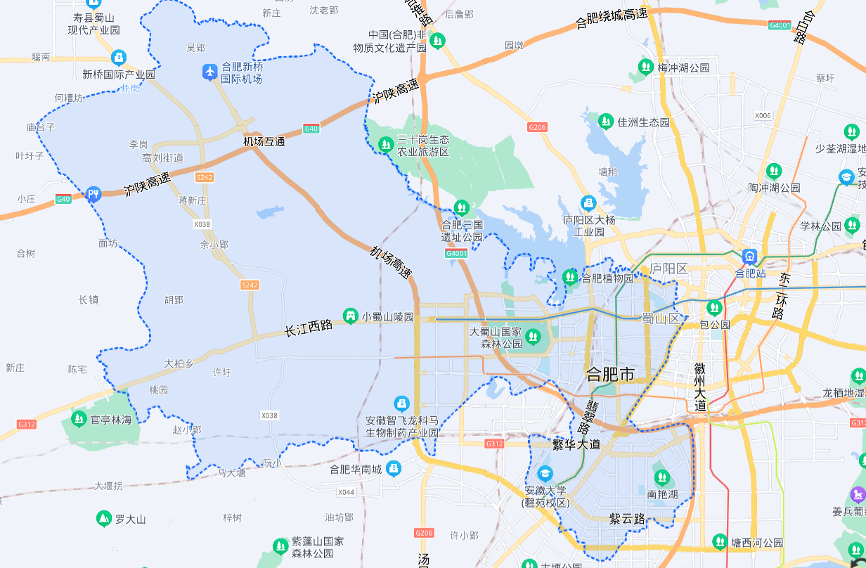 蜀山区,隶属于安徽省 a target="_blank" href="/item/合肥市/6501395