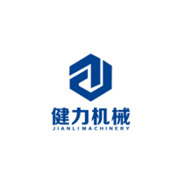 深圳市健力工程机械设备有限公司