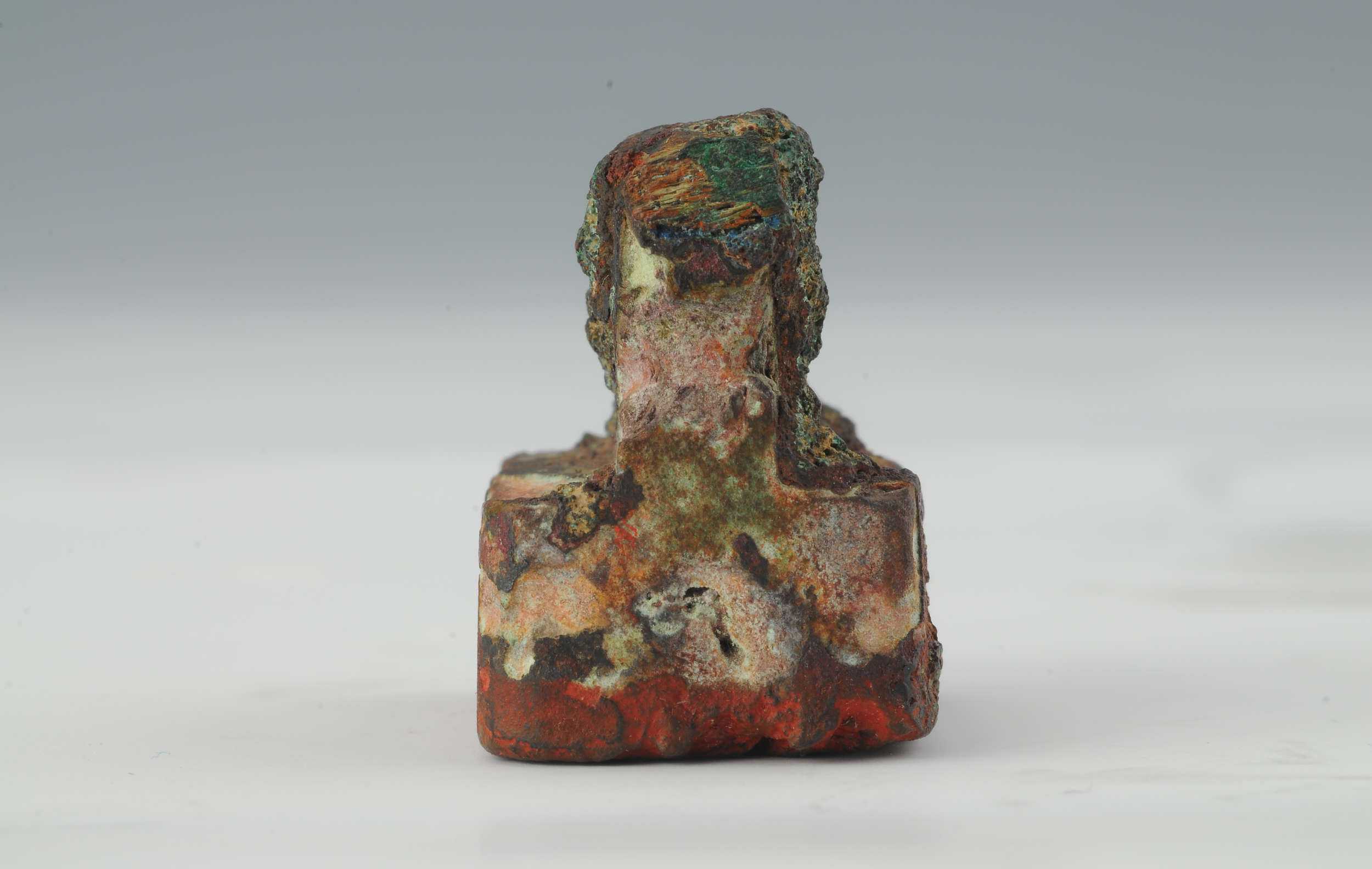 "伯幾印章"白文铜印