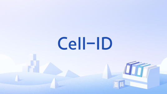 Cell-ID_百度百科