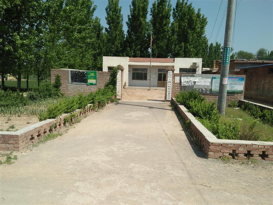  p>姚寨镇,隶属山东省聊城市 a target="_blank" href="/item/东阿县