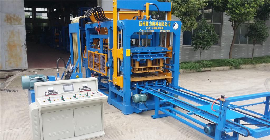 水泥砌块成型机