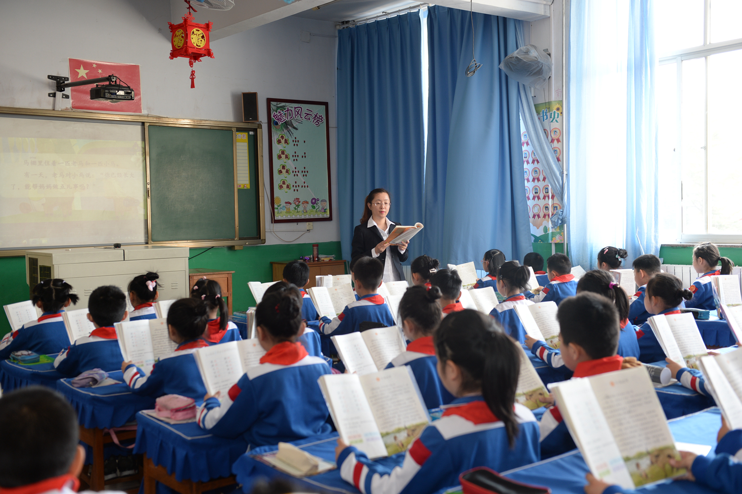 南山双语学校