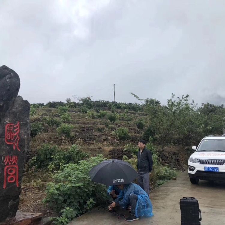  p data-id="gnhfx8ii0y">草堂镇,隶属于重庆市奉节县,地处 a target=