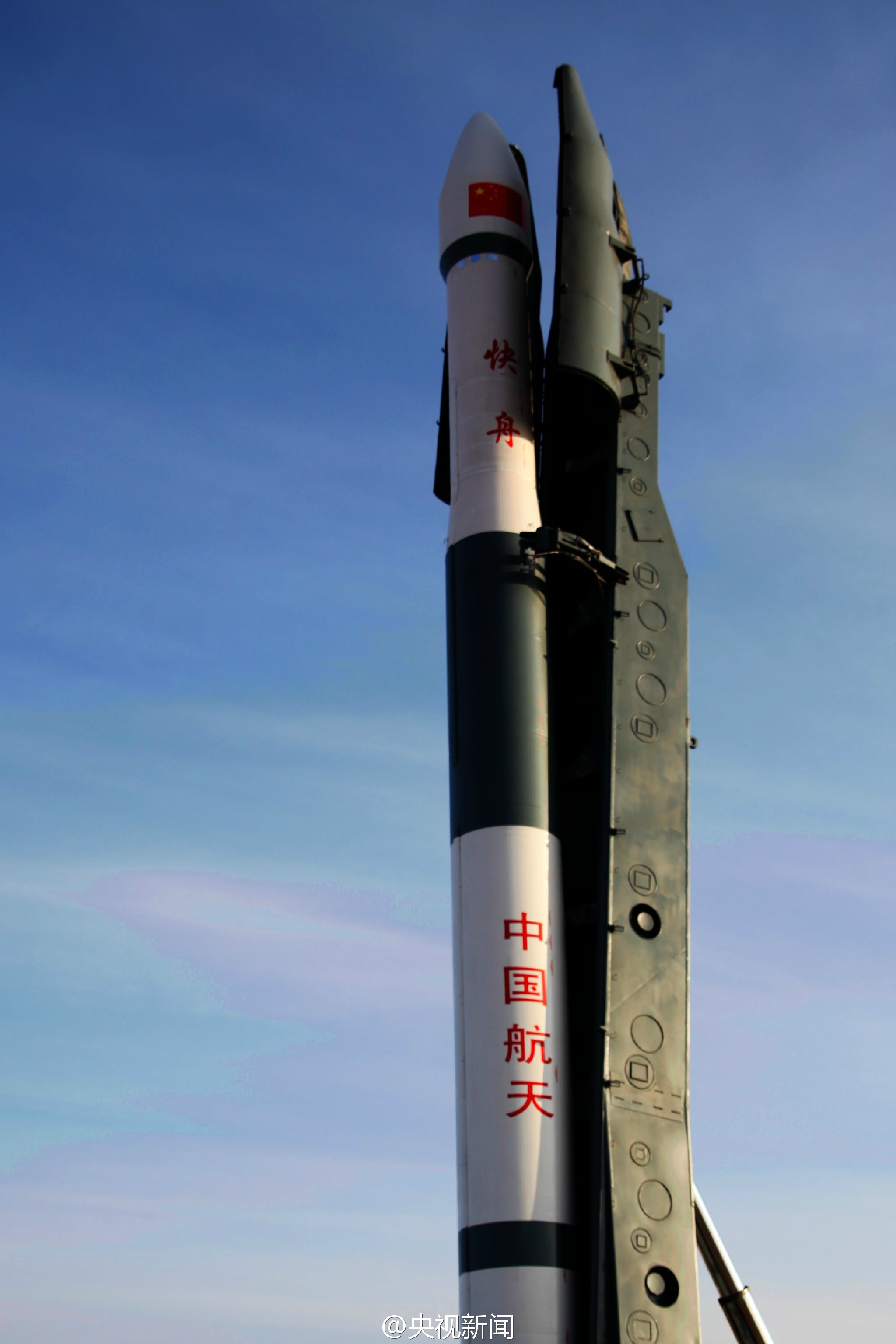 快舟一号甲火箭