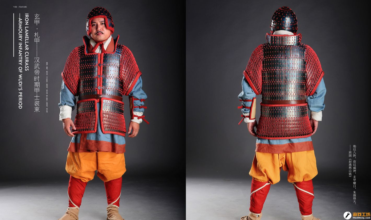  p data-id="gnvhmk6hg0">春秋战国时期, a target="_blank" href="